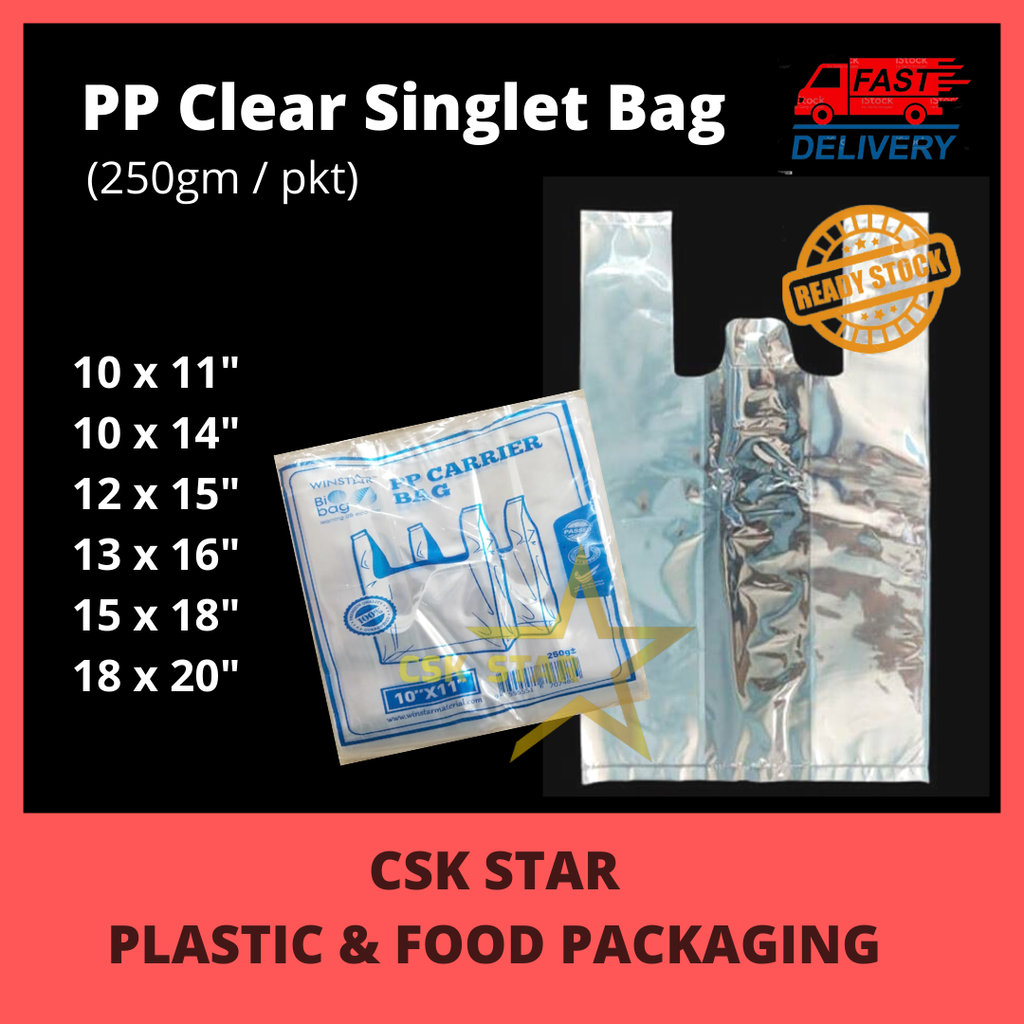 PP BAG