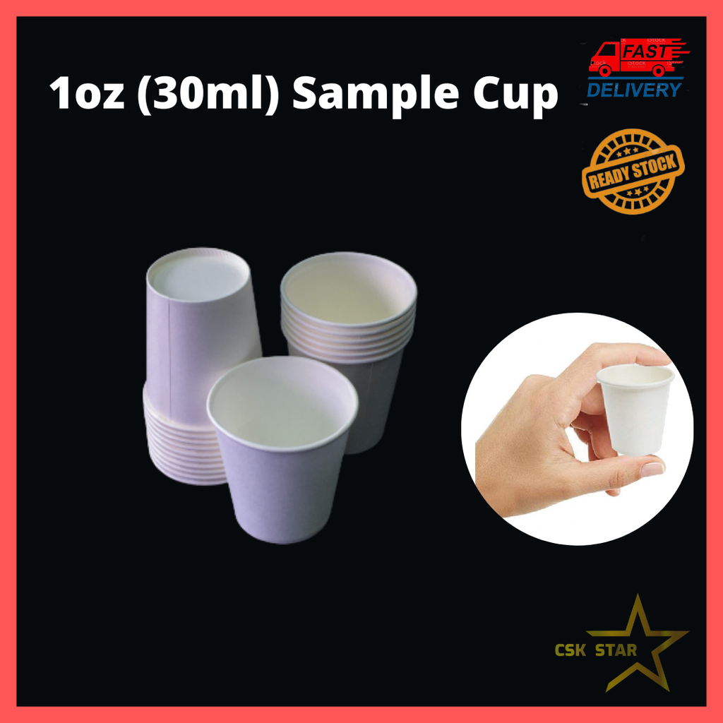 Sample Cup