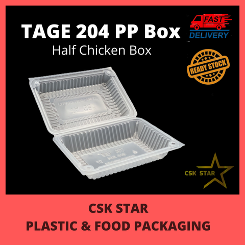TAGE 204 (Half Chicken Bag)