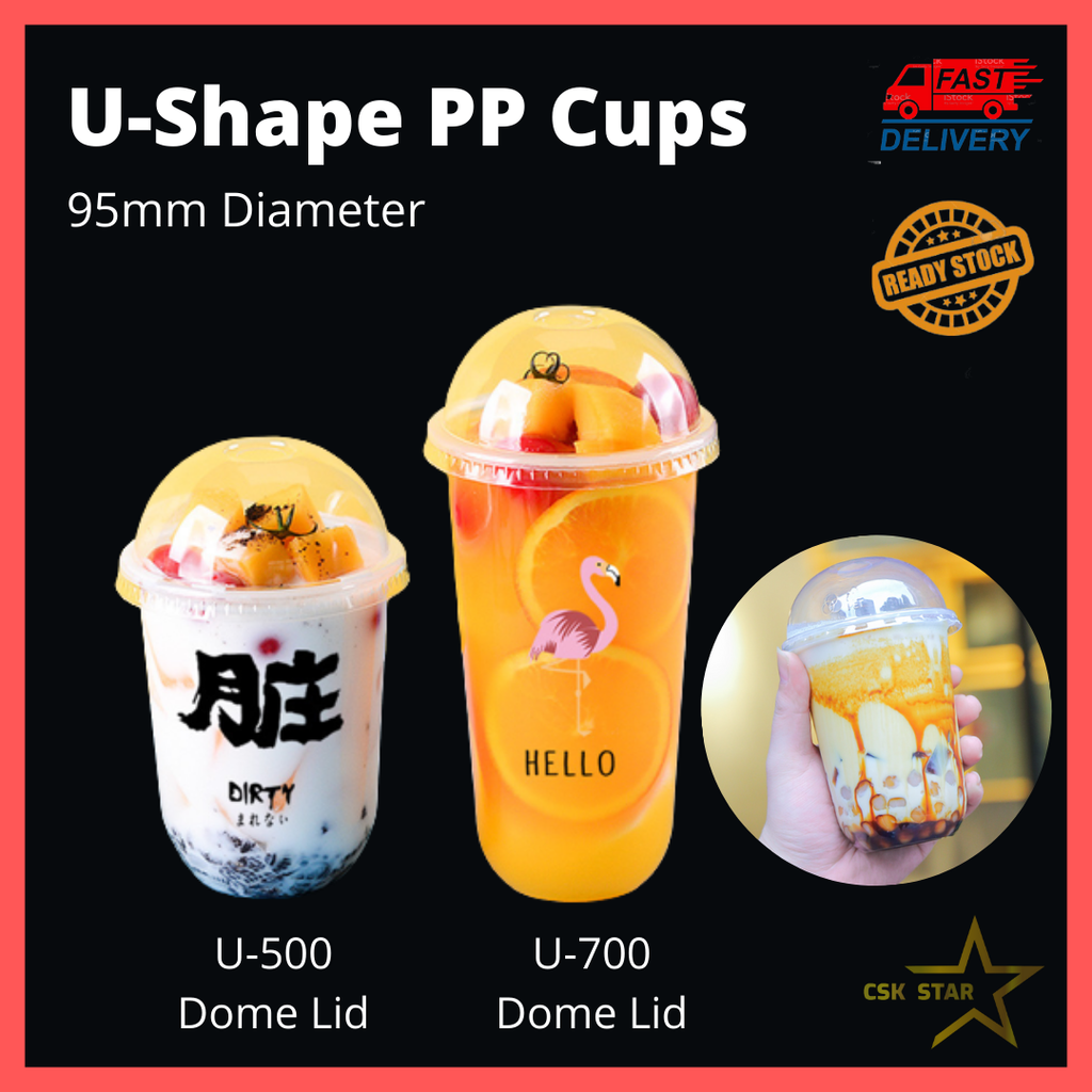 U-CUP