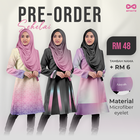 RM 48