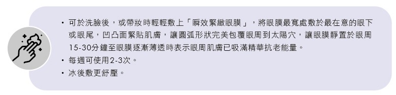 影像 100