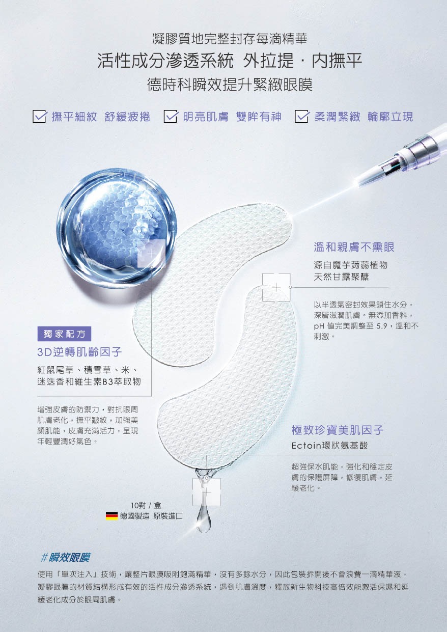 影像 5