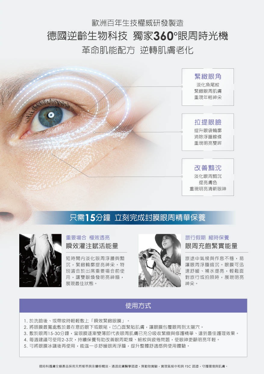 影像 6