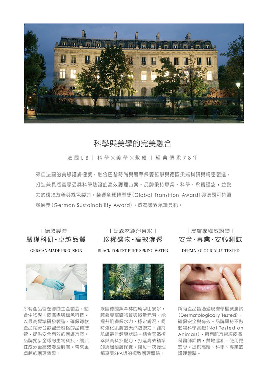 影像 3