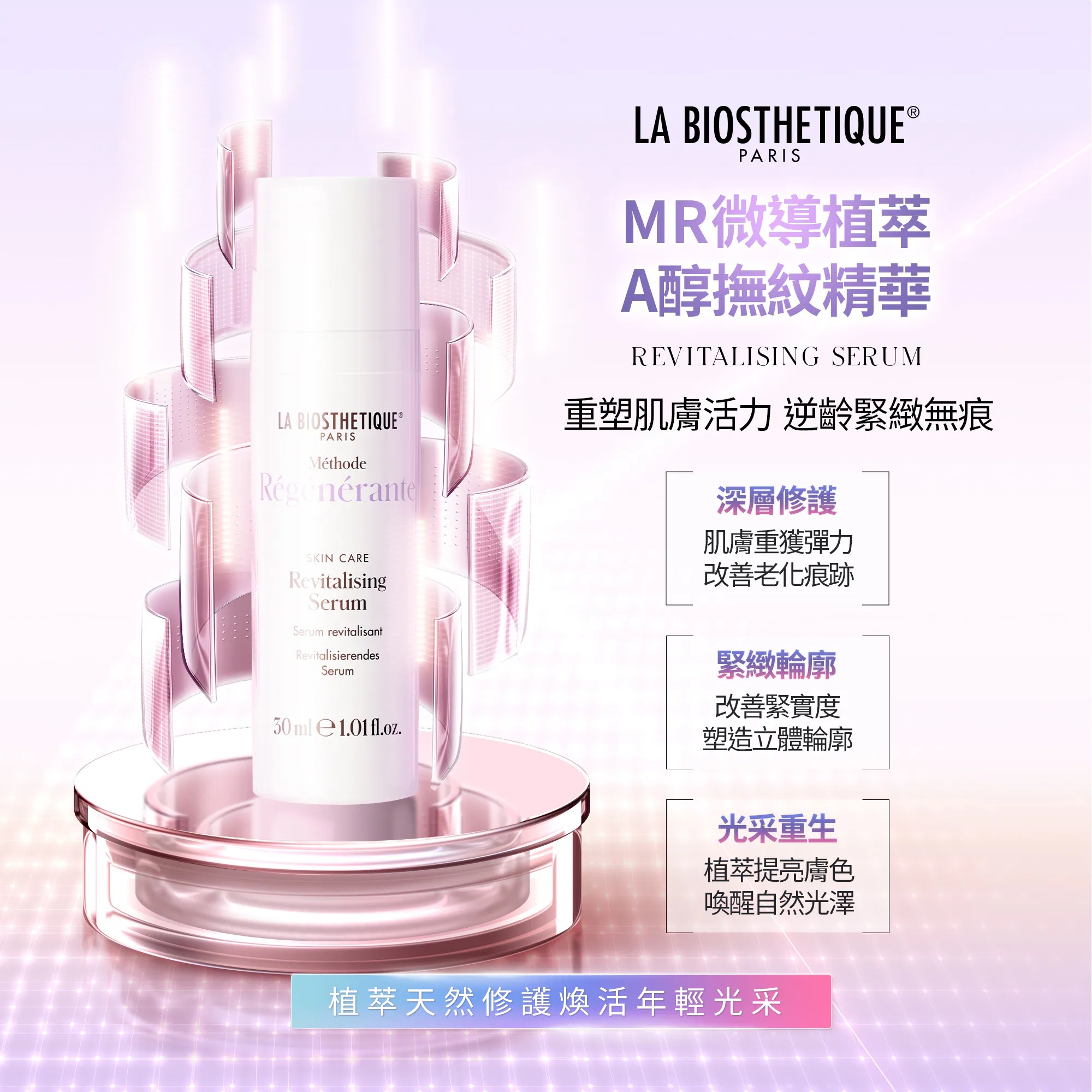 影像 19