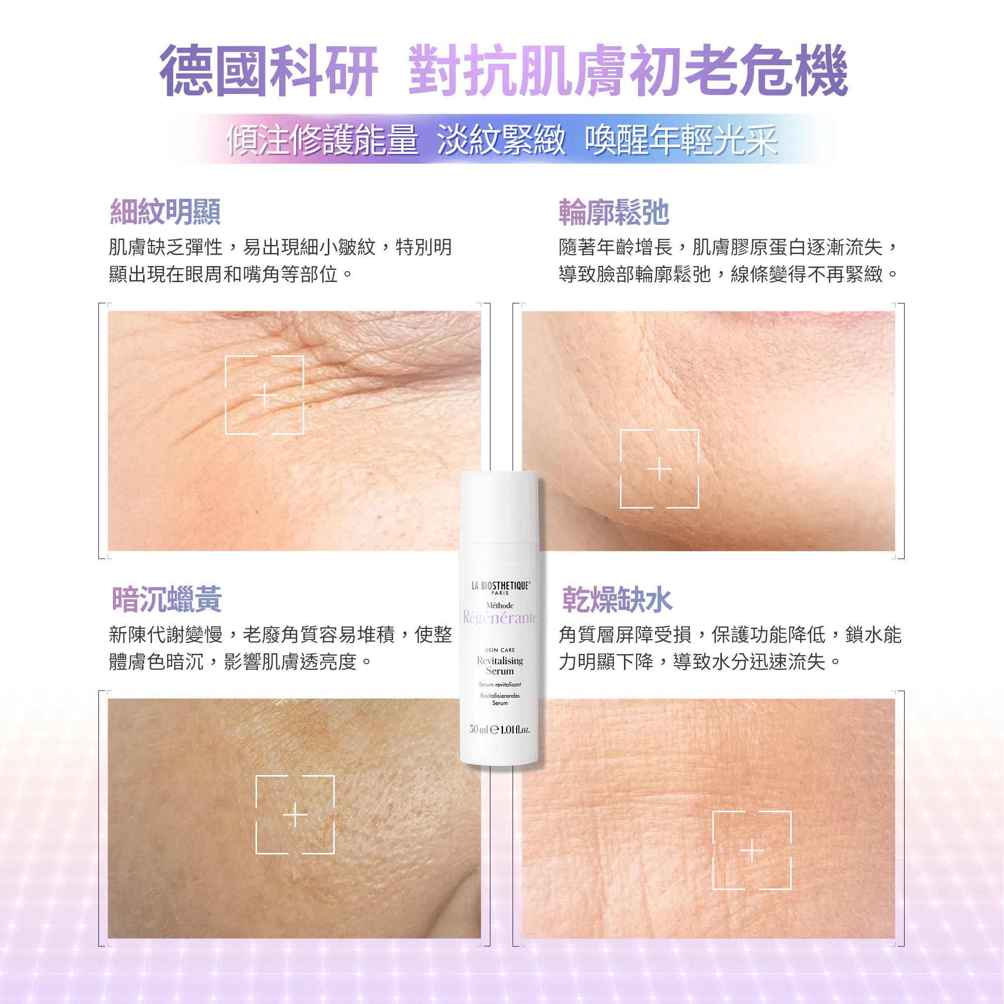 影像 20