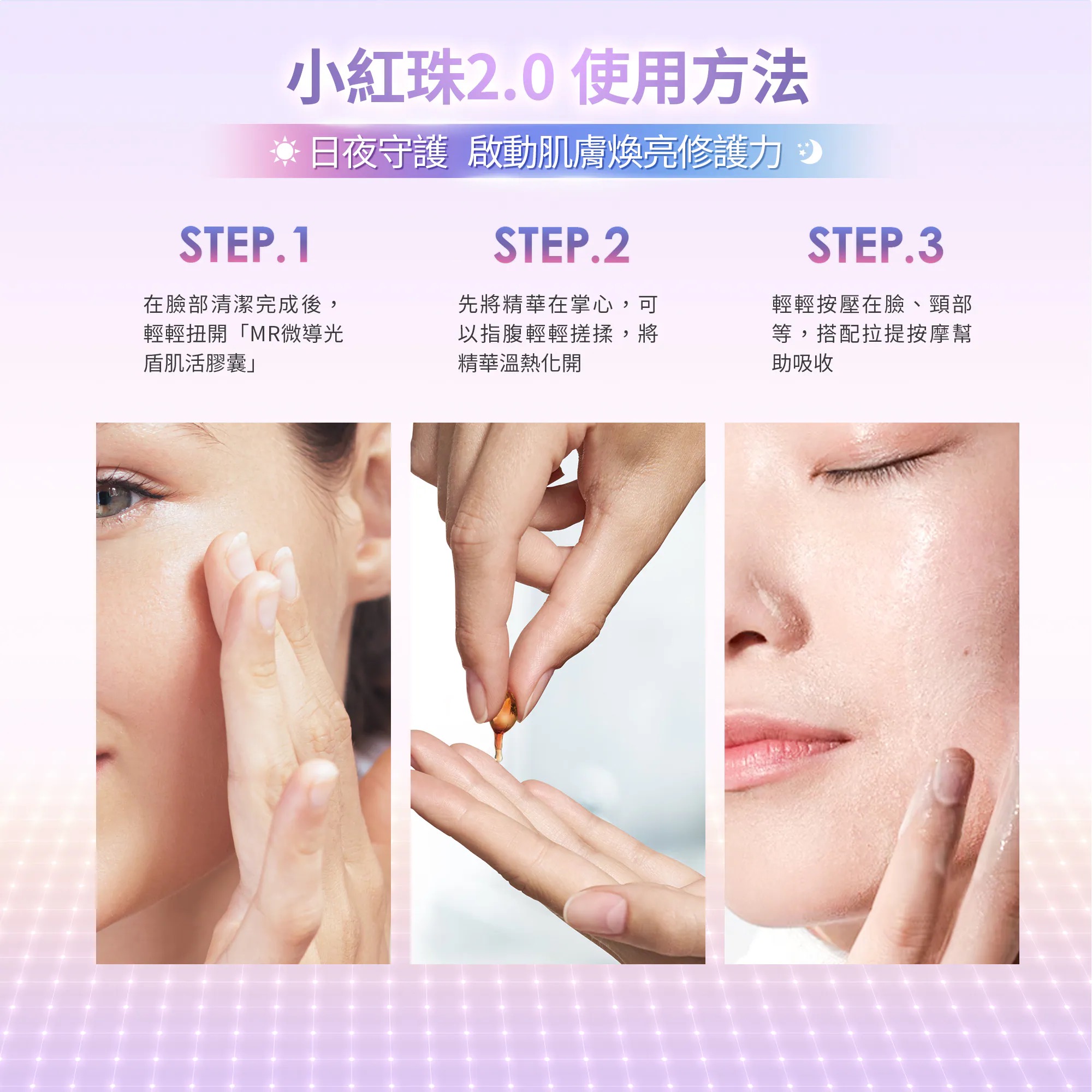 影像 36