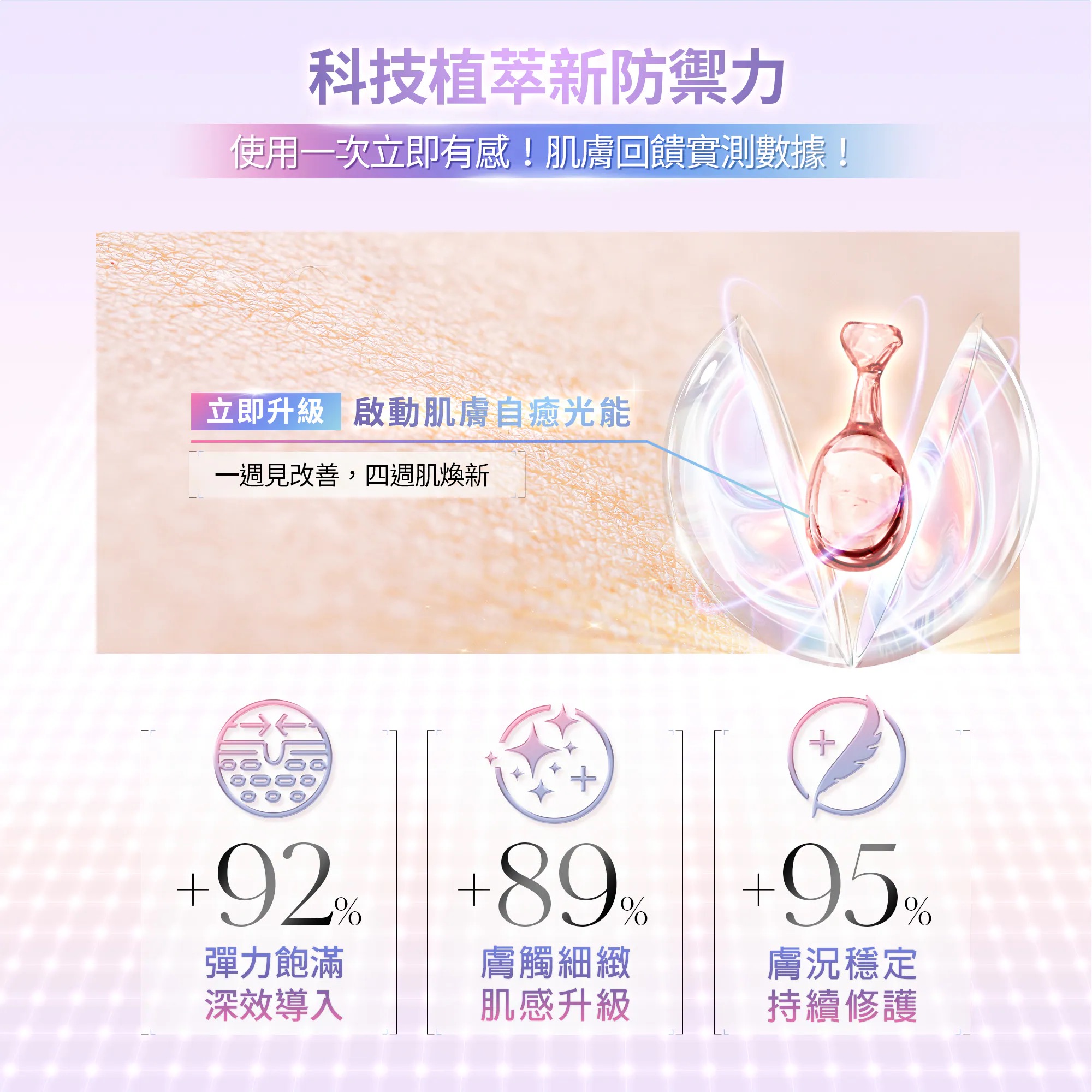影像 34
