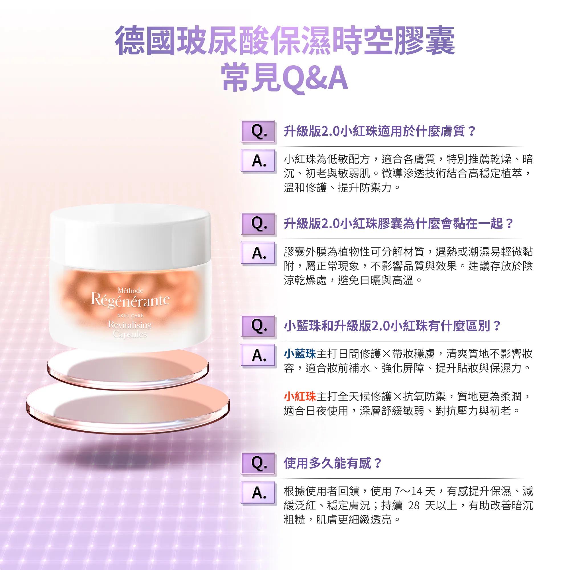 影像 38