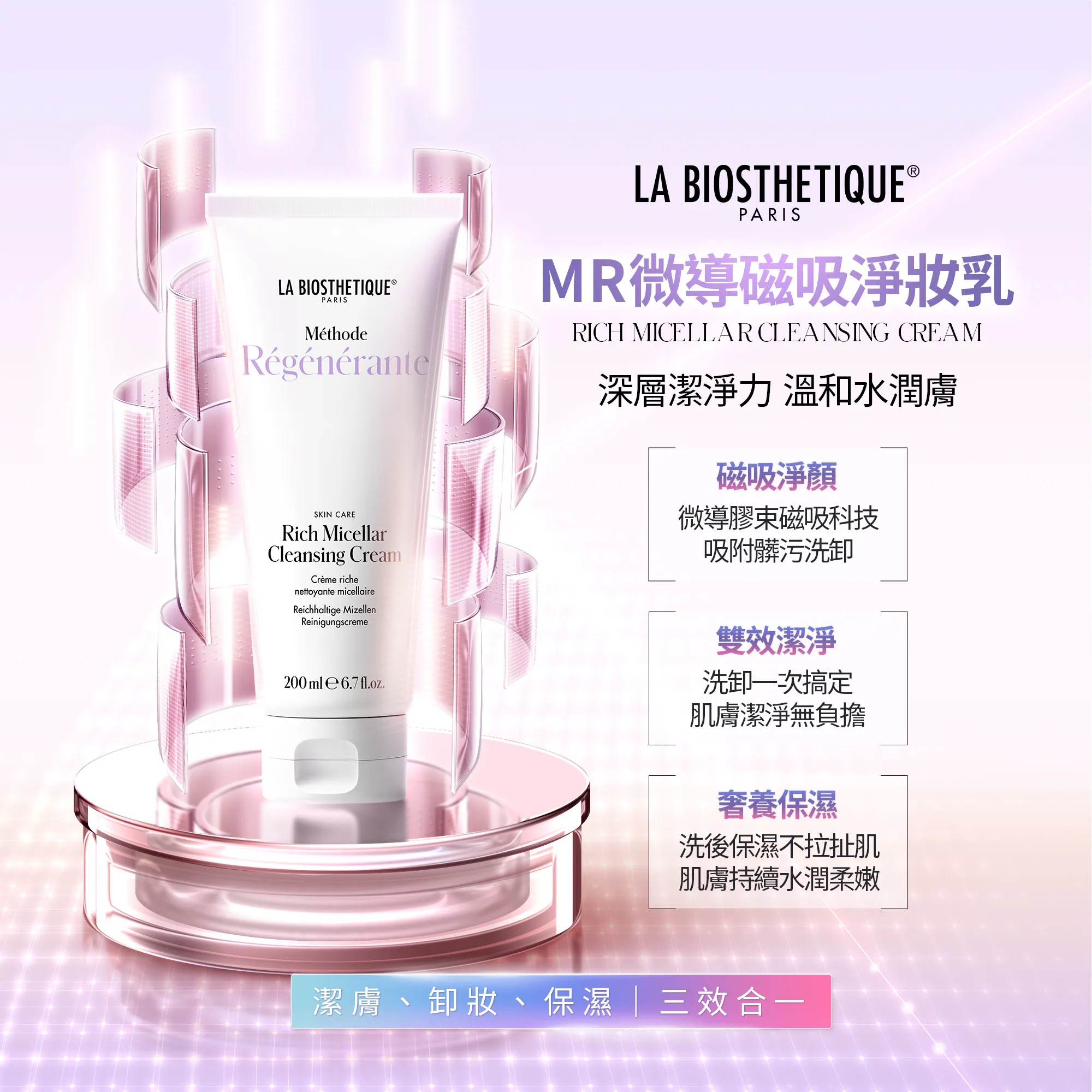 影像 40