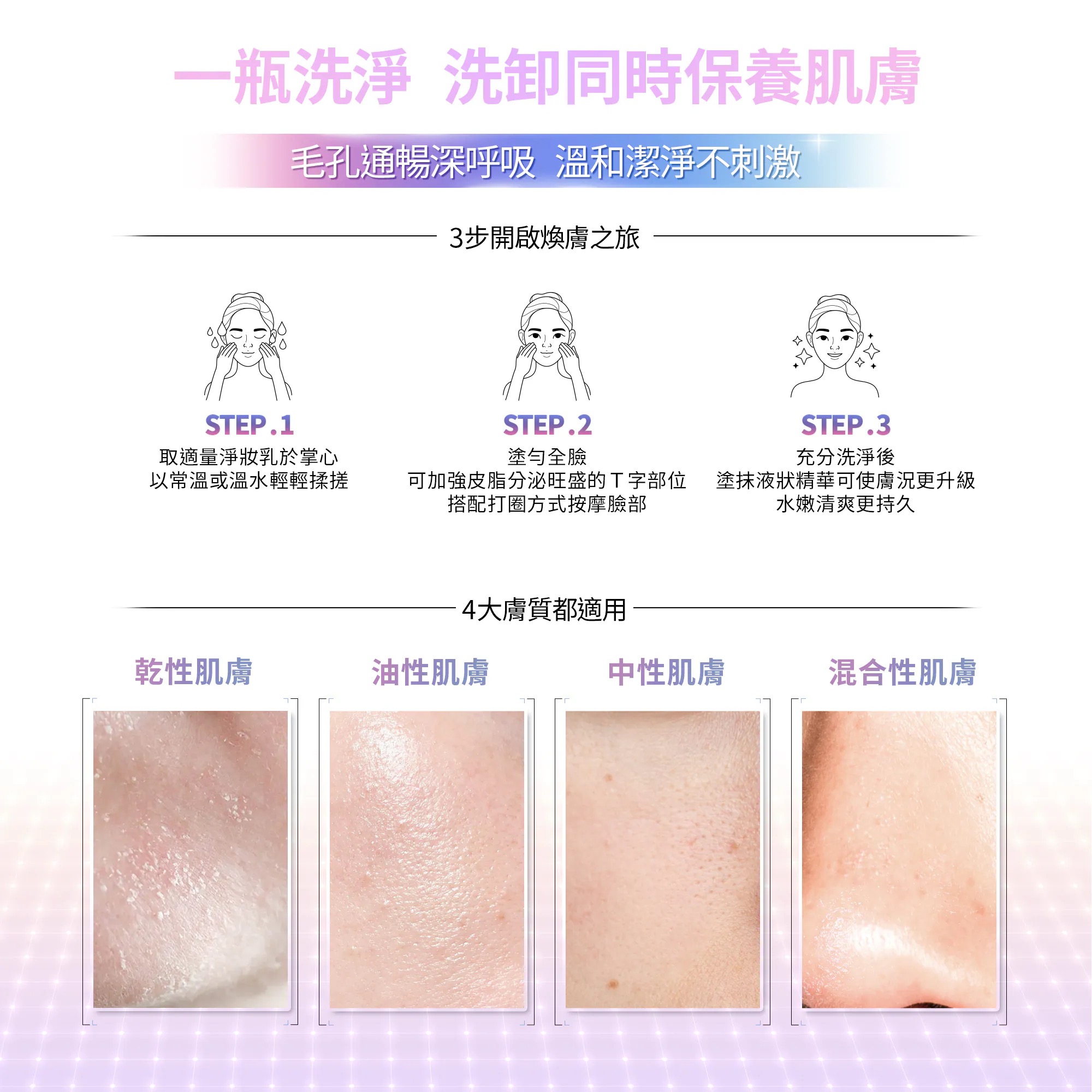 影像 44