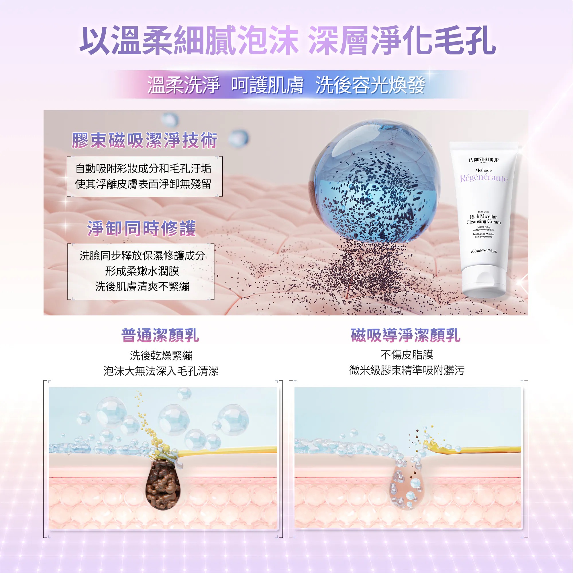 影像 43