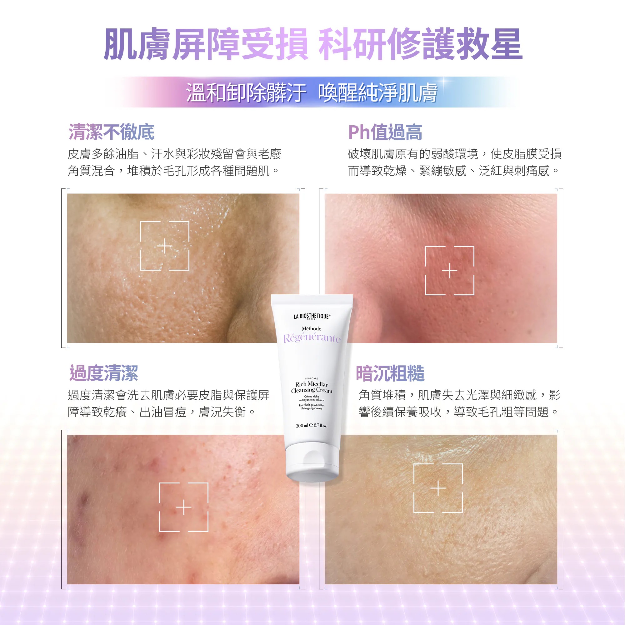 影像 41