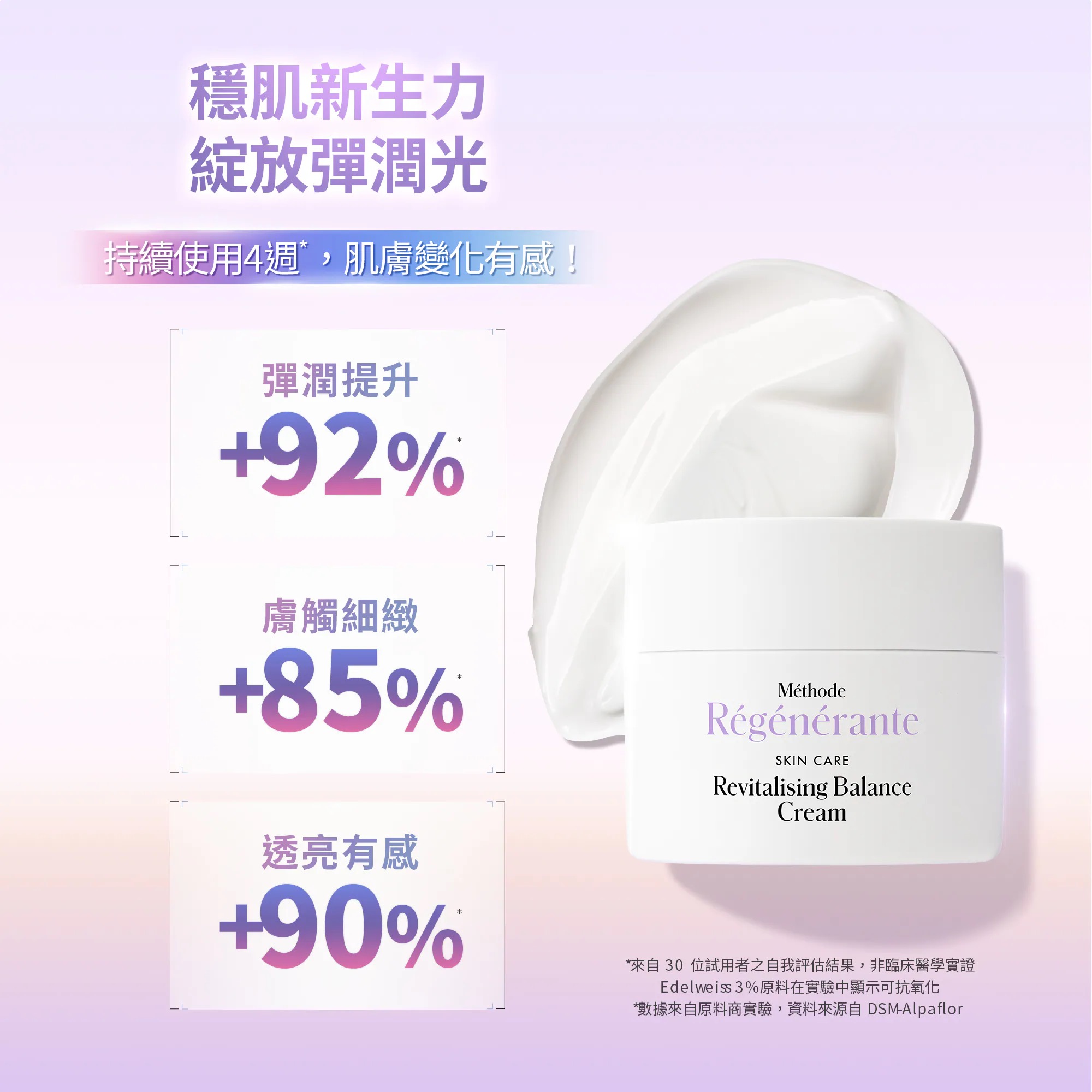 影像 54