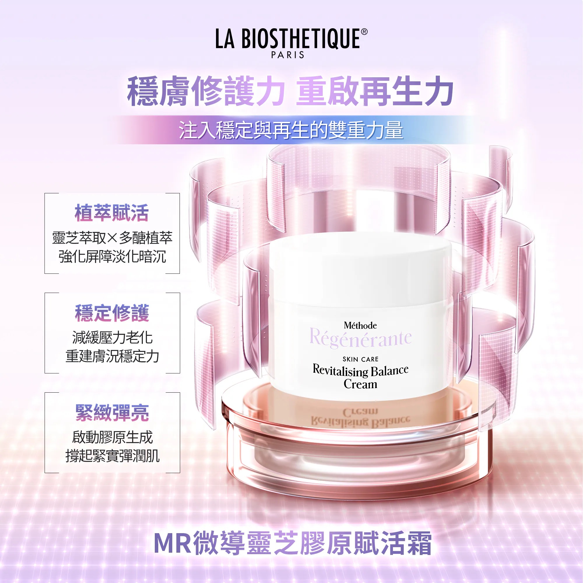 影像 49