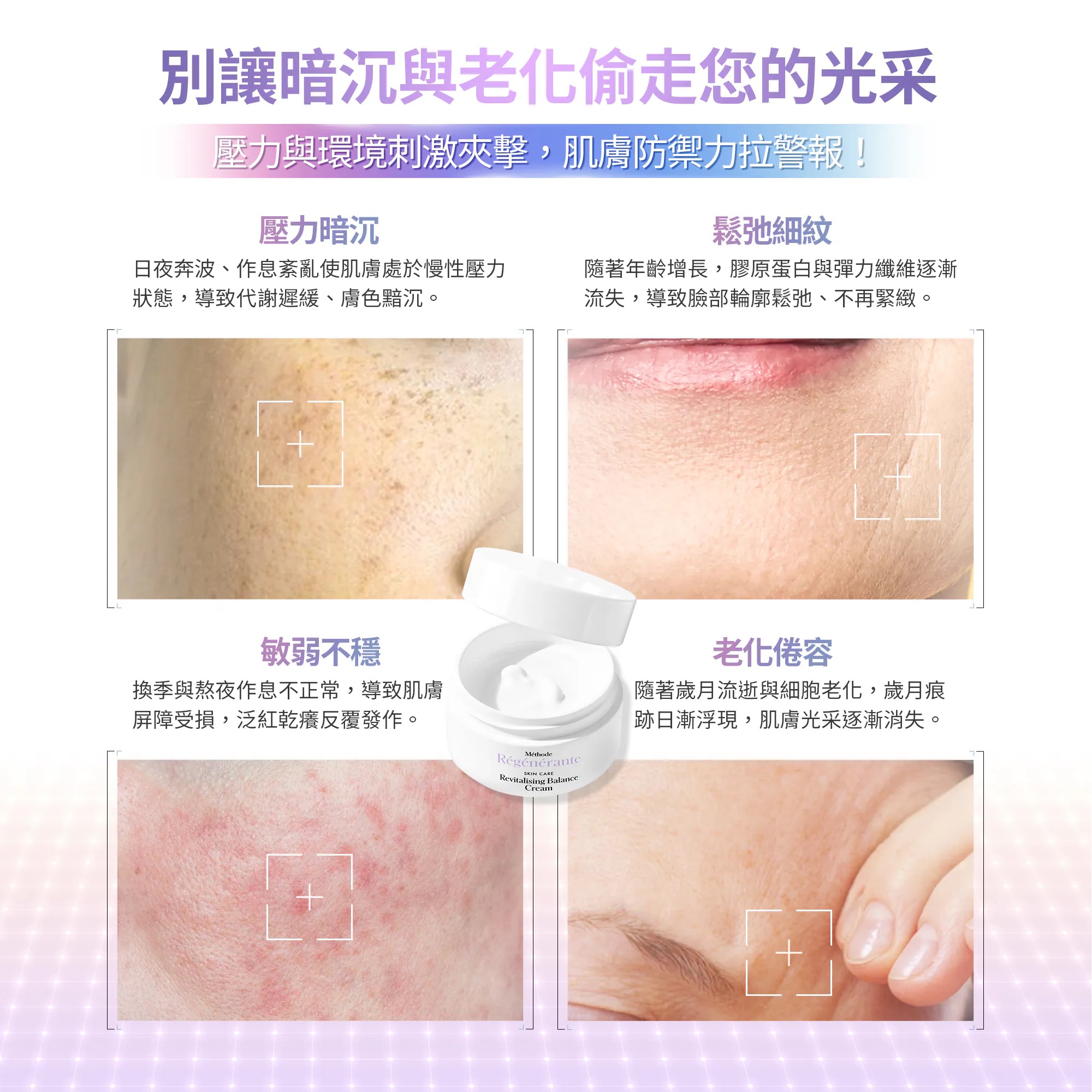 影像 50