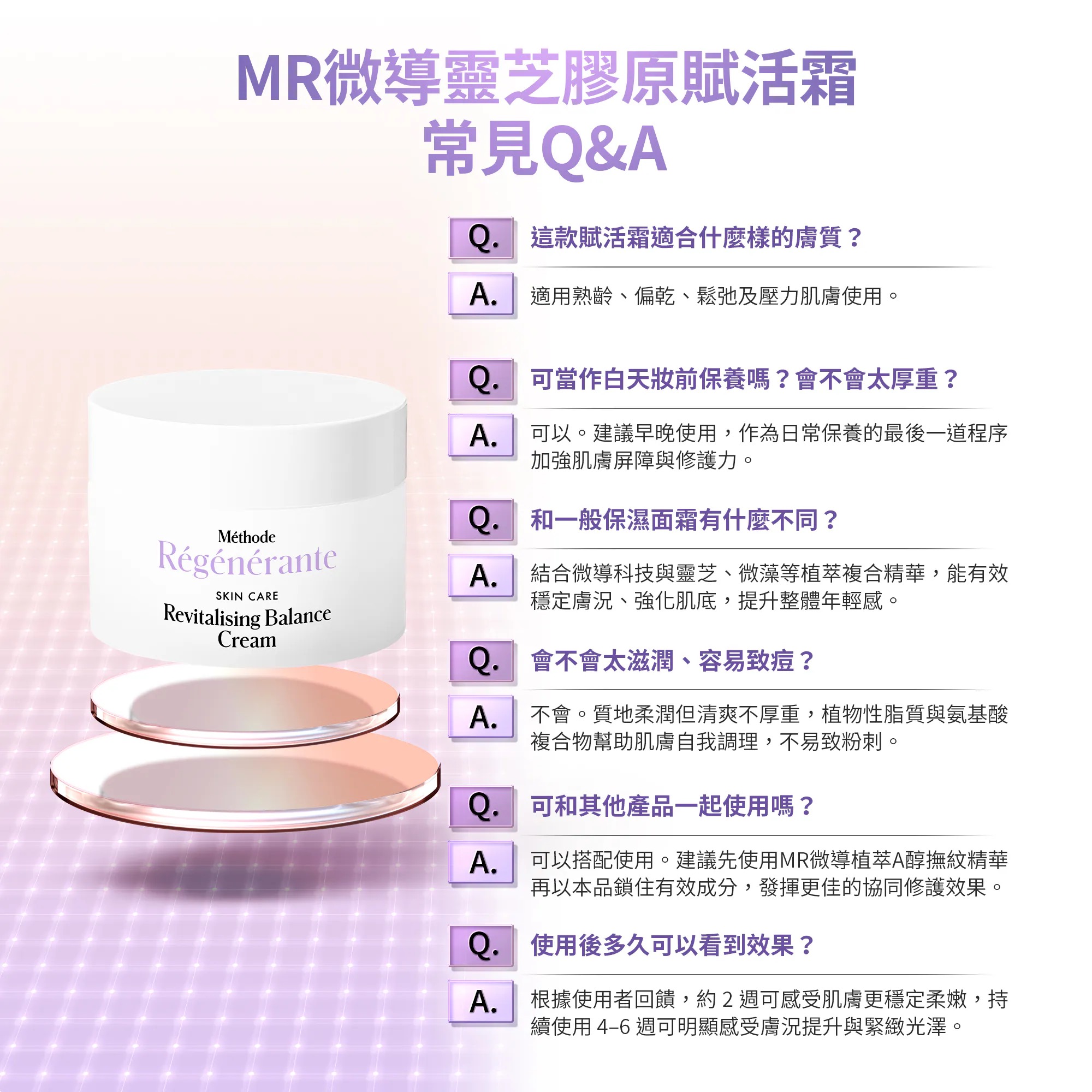 影像 56
