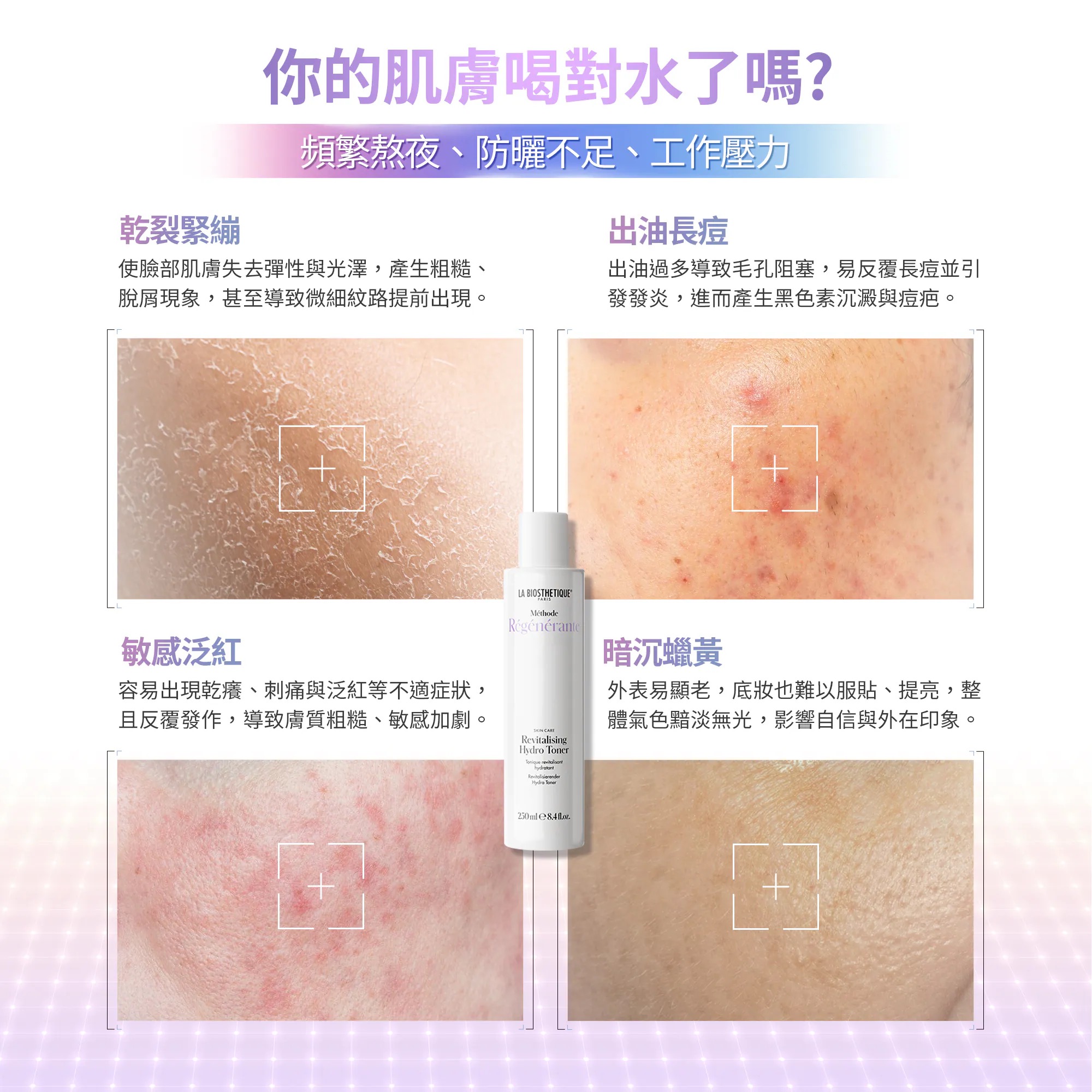 影像 59