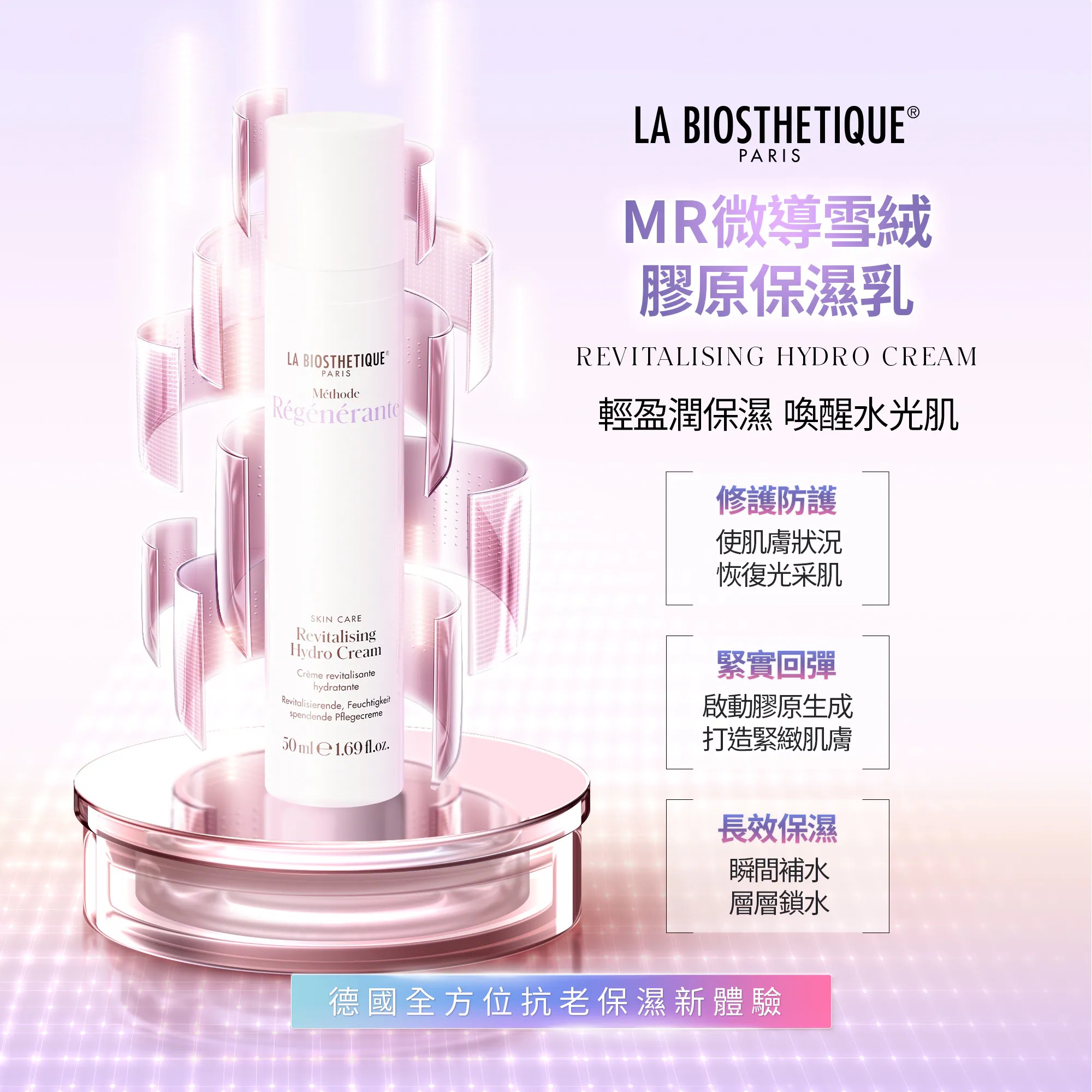 影像 66