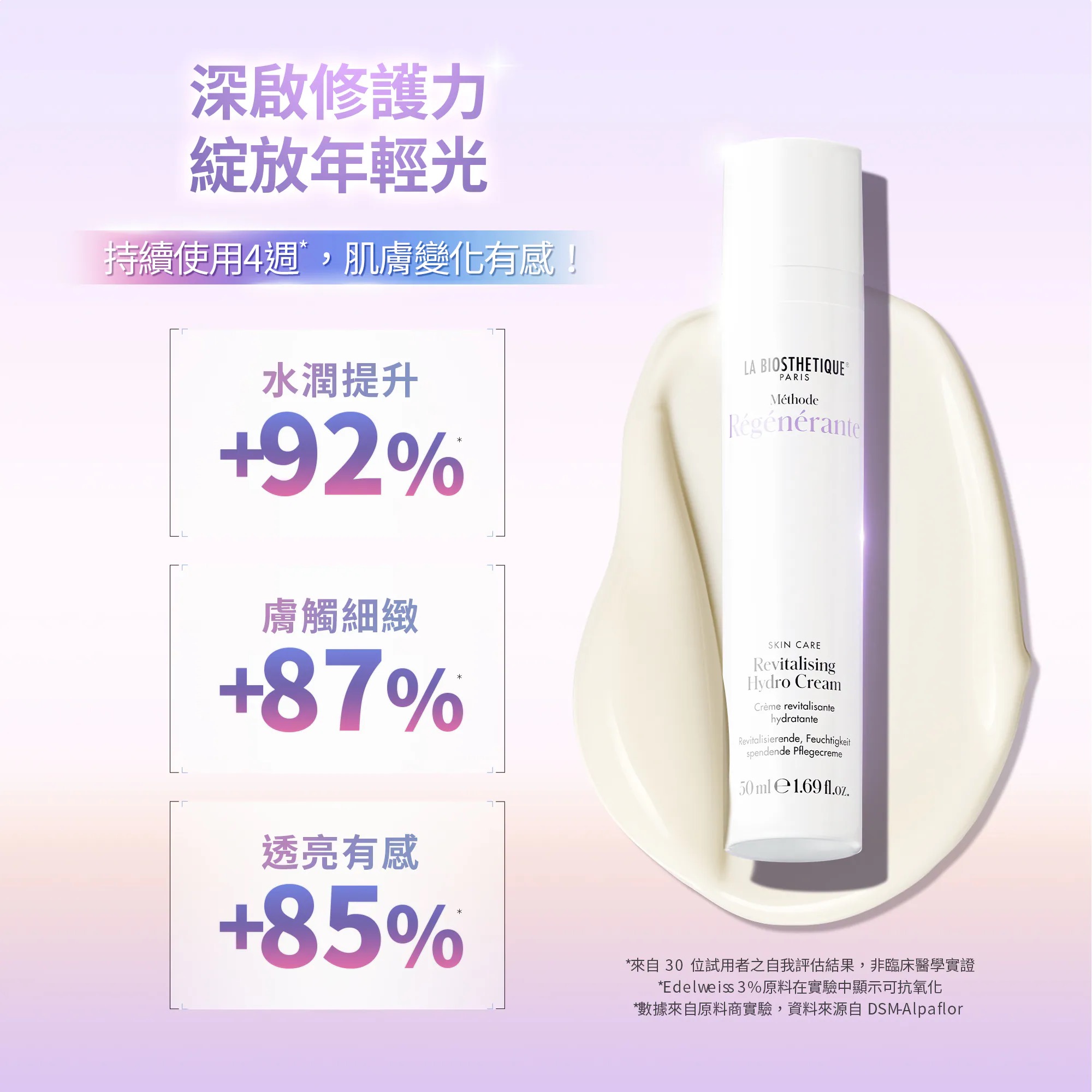 影像 71