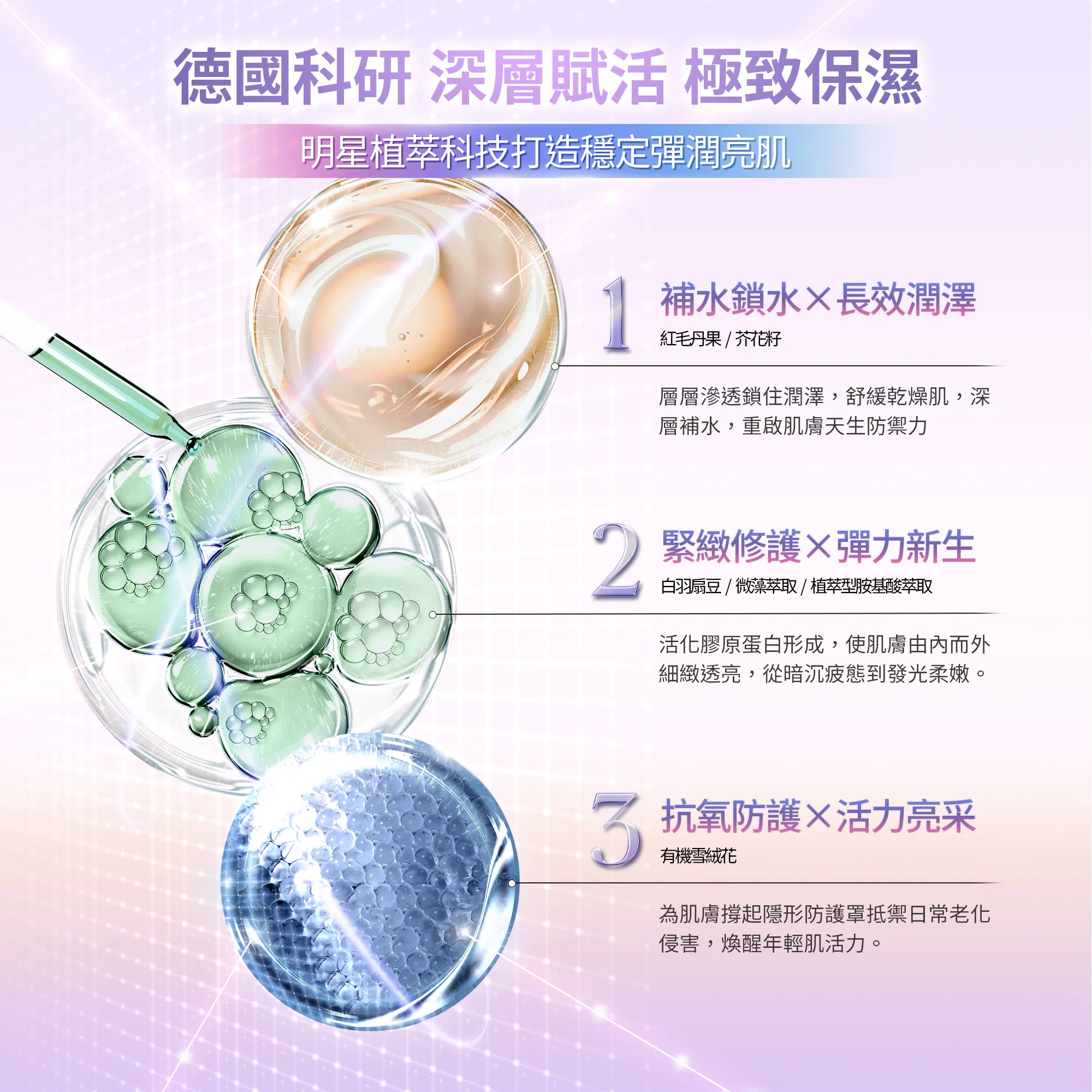 影像 68