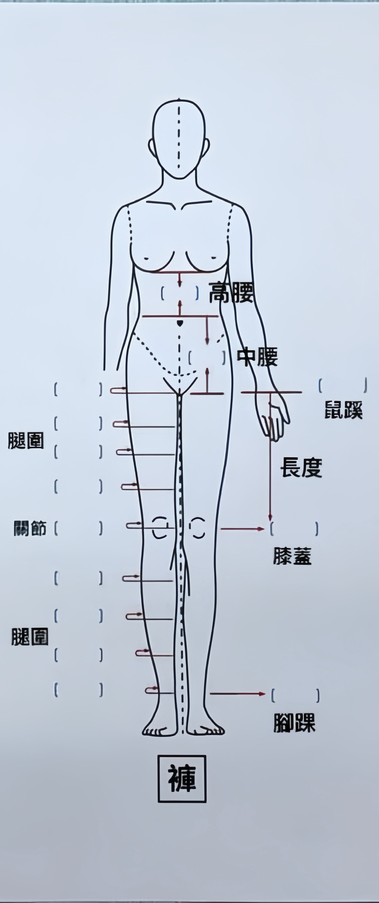 28F4615F-5A1A-4CCC-A293-B3A278C547A8