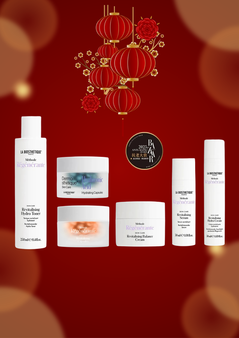 Red Modern Happy New Year Flyer