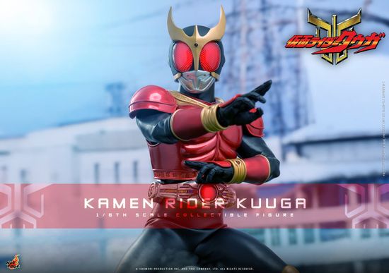 Kamen Rider Kuuga (Special Edition) | Mamachi Collectibles