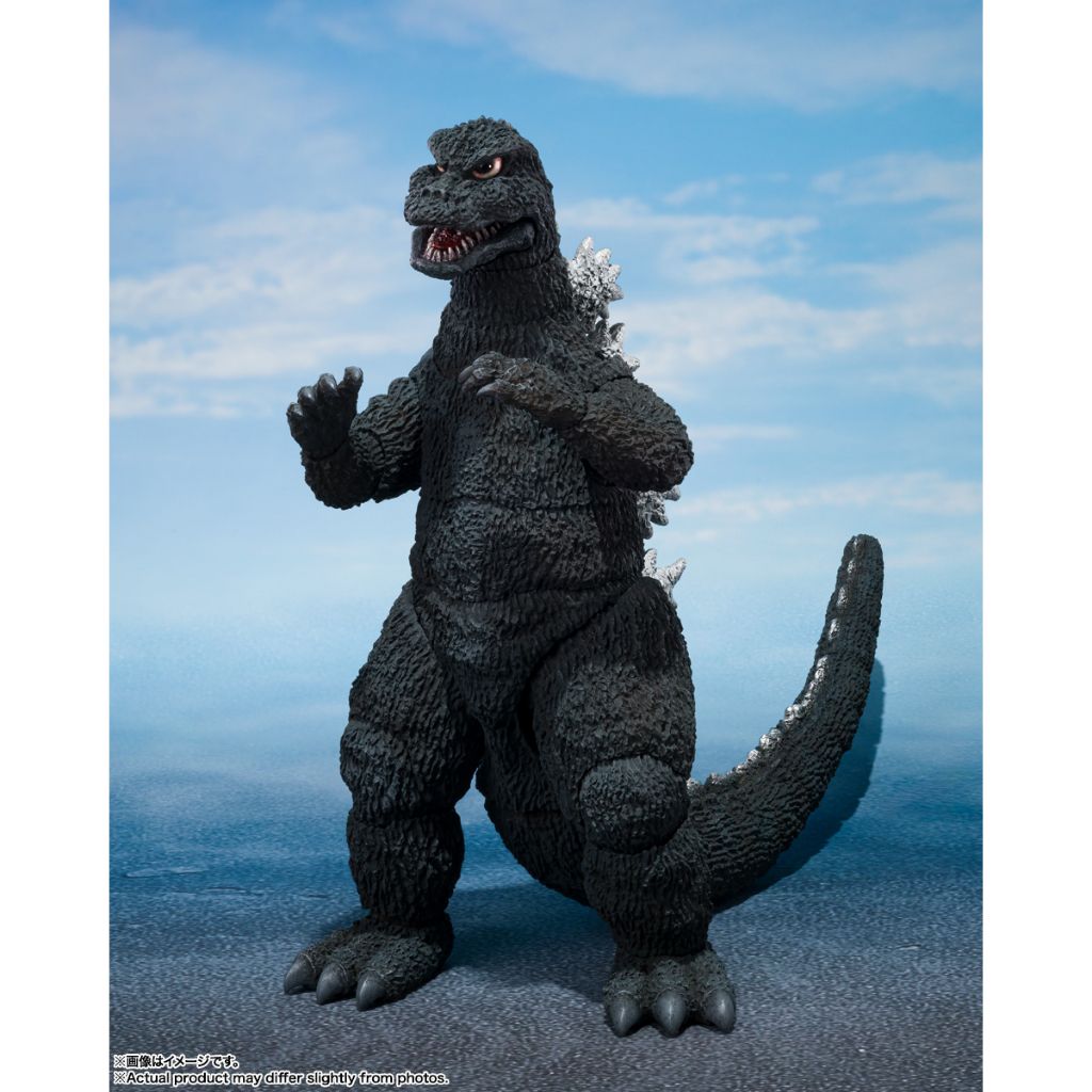 BANDAI TAMASHII S.H.MonsterArts GODZILLA [1975]