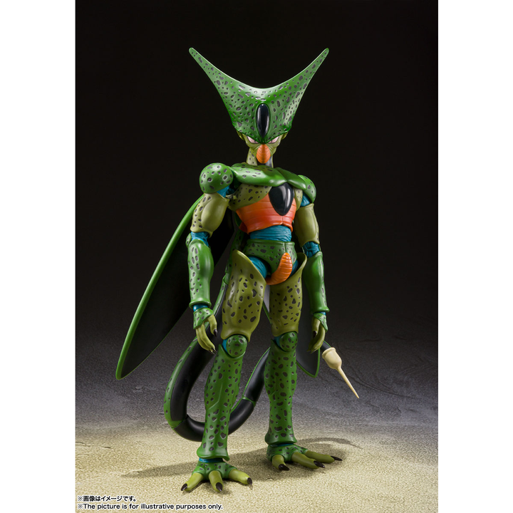 BANDAI TAMASHII NATIONS S.H.Figuarts CELL FIRST FORM (DRAGON BALL Z)