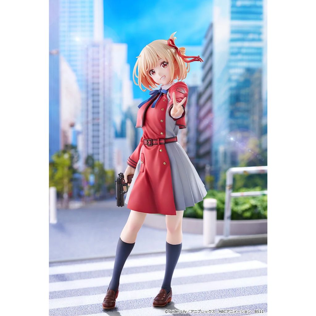 GOOD SMILE COMPANY Chisato Nishikigi: Key Visual Ver. (Lycoris Recoil)