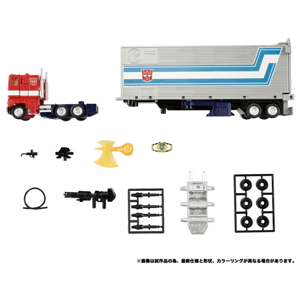 my-11134207-7rasg-mbw27e6qjyxid3