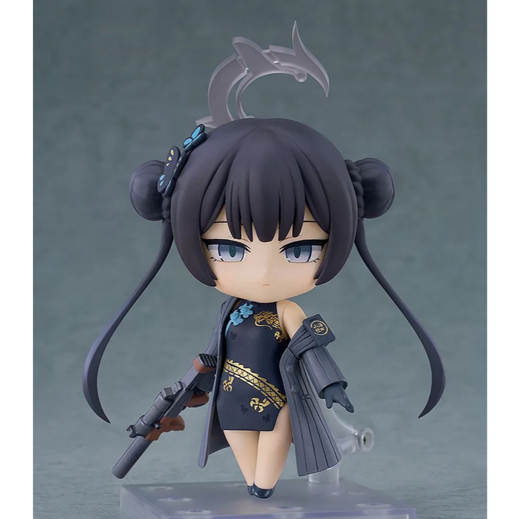 GOOD SMILE COMPANY 2985 Nendoroid Kisaki Ryuuge (Blue Archive)