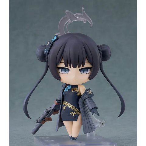 GOOD SMILE COMPANY 2985 Nendoroid Kisaki Ryuuge (Blue Archive)