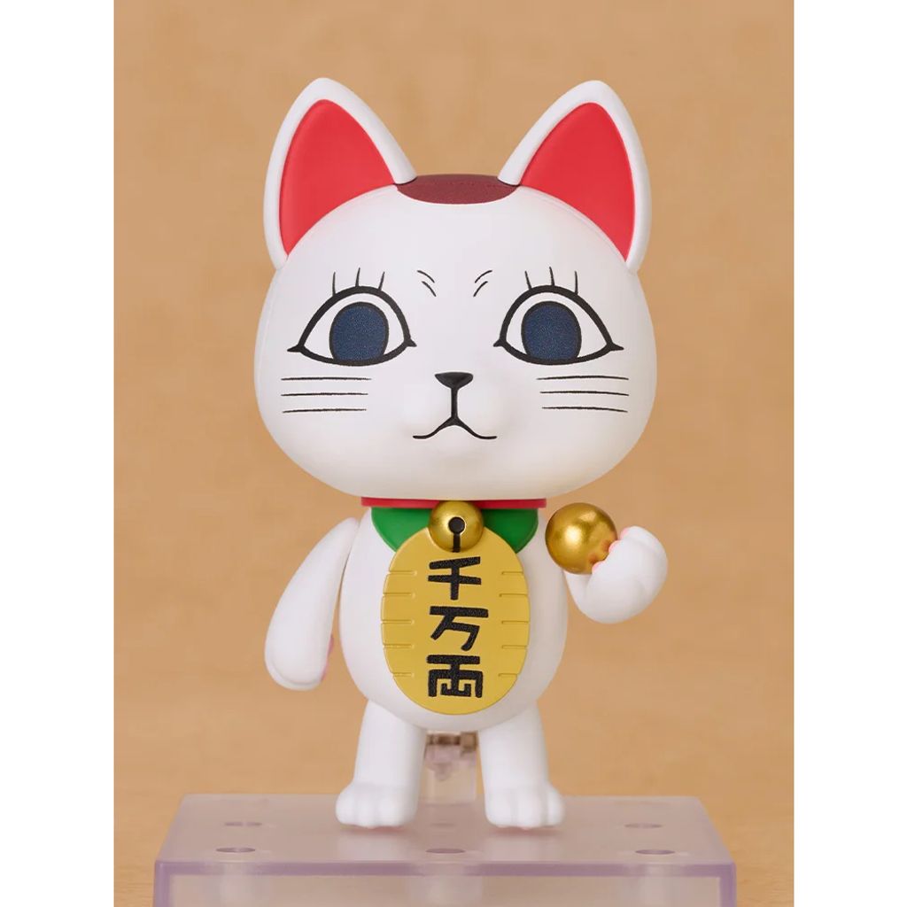 GOOD SMILE COMPANY 3015 Nendoroid Turbo Granny (Manekineko) (Dandadan)