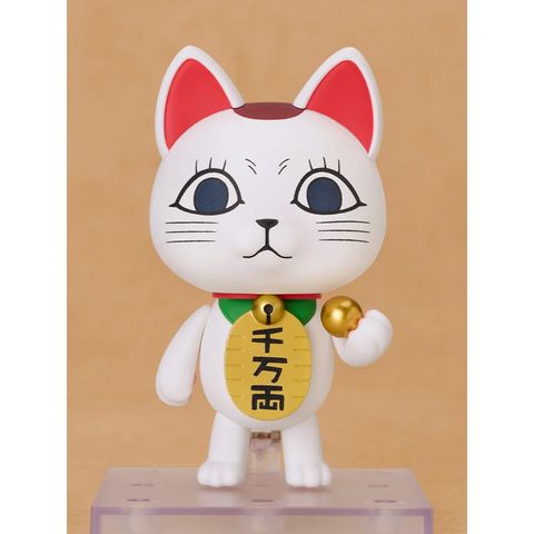 GOOD SMILE COMPANY 3015 Nendoroid Turbo Granny (Manekineko) (Dandadan)