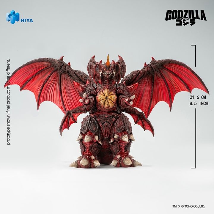 HIYA Exquisite Destoroyah (Godzilla vs. Destoroyah 1995)