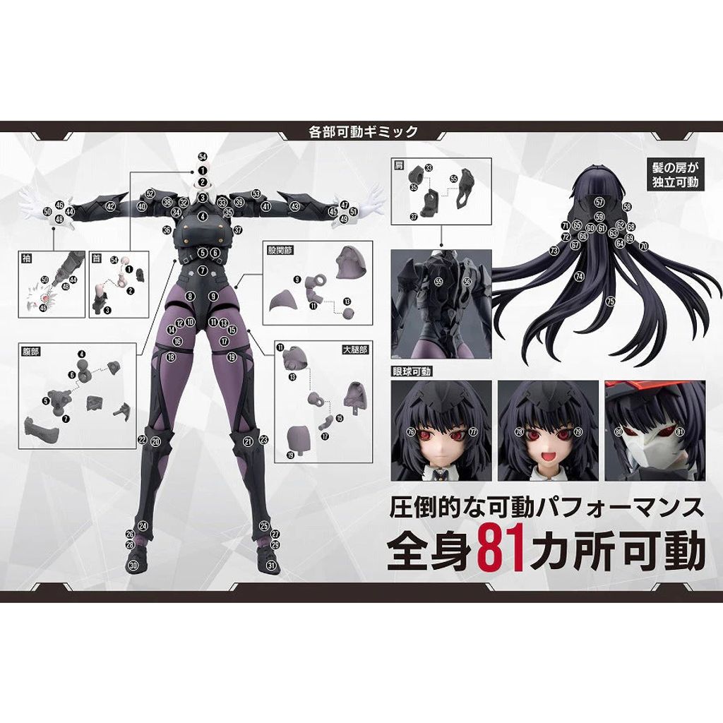 my-11134207-820lf-mlot4o41prer70