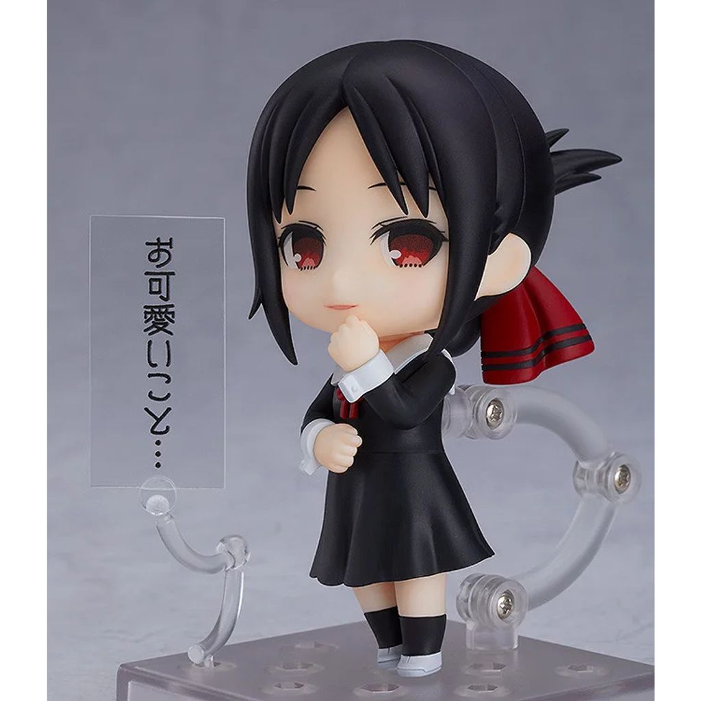 GOOD SMILE COMPANY 1288 Nendoroid Kaguya Shinomiya (Kaguya-sama: Love is War)