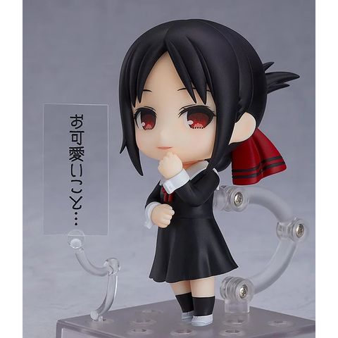 GOOD SMILE COMPANY 1288 Nendoroid Kaguya Shinomiya (Kaguya-sama: Love is War)