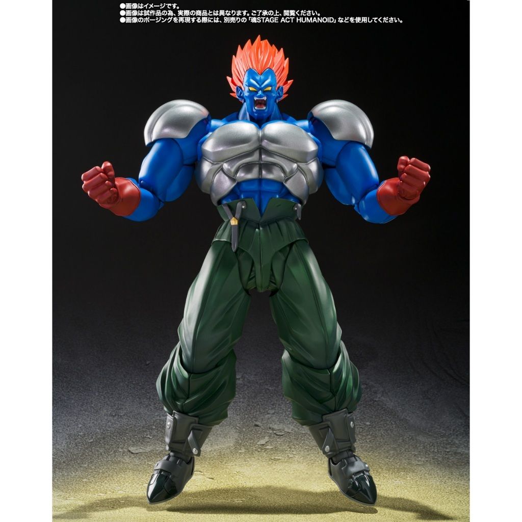 BANDAI TAMASHII NATIONS S.H.Figuarts FUSION ANDROID 13 (Dragon Ball Z)