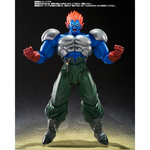 BANDAI TAMASHII NATIONS S.H.Figuarts FUSION ANDROID 13 (Dragon Ball Z)