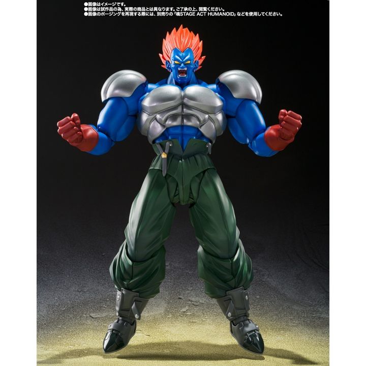 BANDAI TAMASHII NATIONS S.H.Figuarts FUSION ANDROID 13 (Dragon Ball Z)