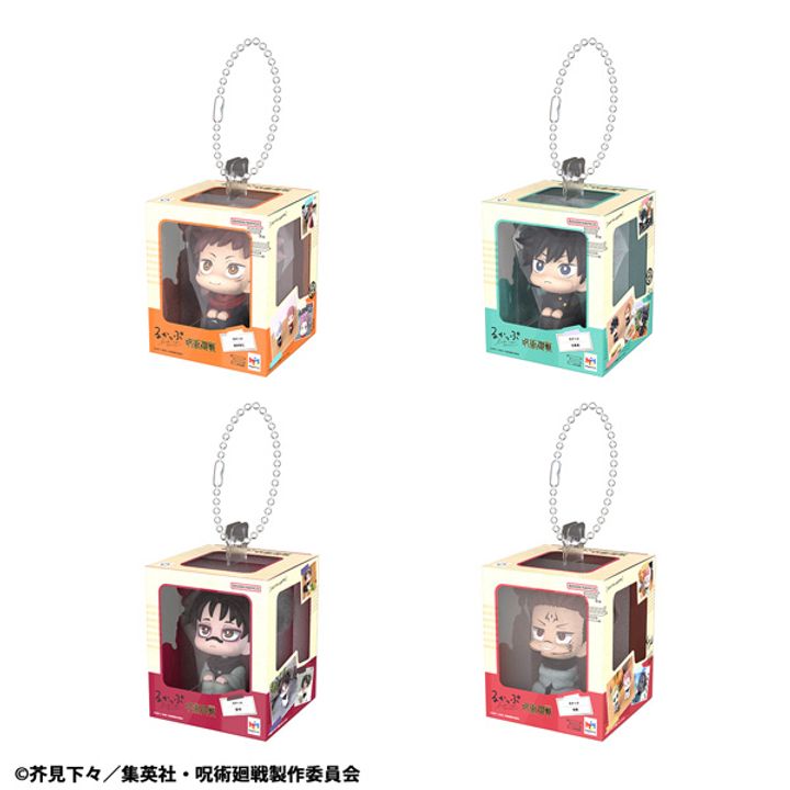 MEGAHOUSE LOOK UP MINIATURE COLLECTION Jujutsu Kaisen (Set of 4)