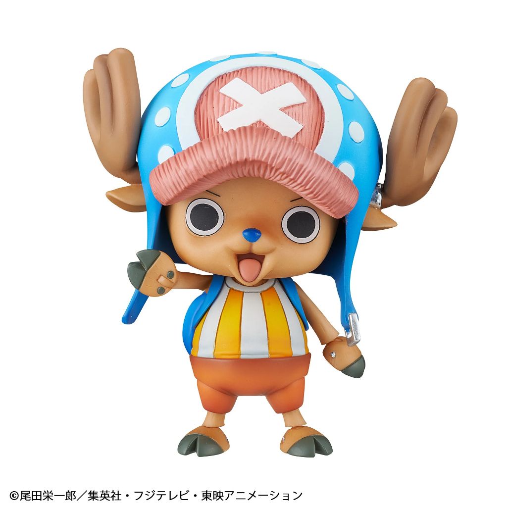 MEGAHOUSE VARIABLE ACTION HEROES Tony Tony Chopper (ONE PIECE)