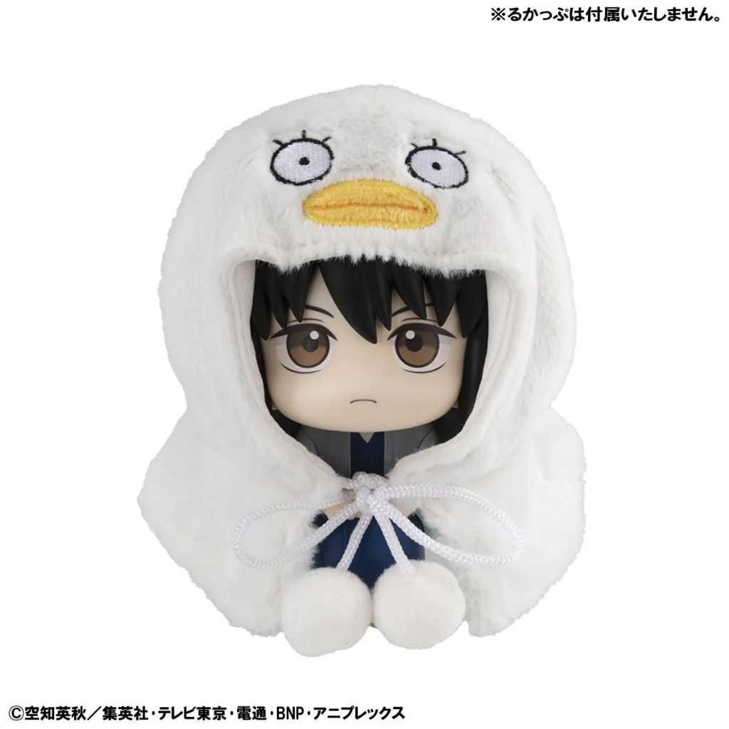 MEGAHOUSE LOOK UP CAPE SERIES Elizabeth (Gintama)