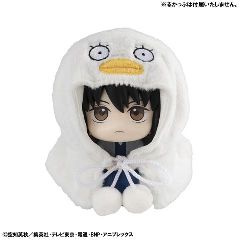 MEGAHOUSE LOOK UP CAPE SERIES Elizabeth (Gintama)