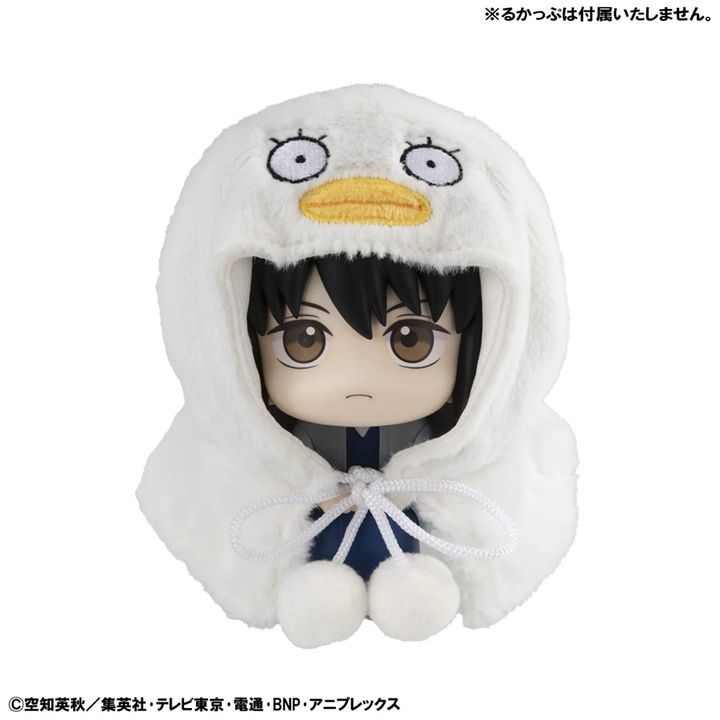 MEGAHOUSE LOOK UP CAPE SERIES Elizabeth (Gintama)
