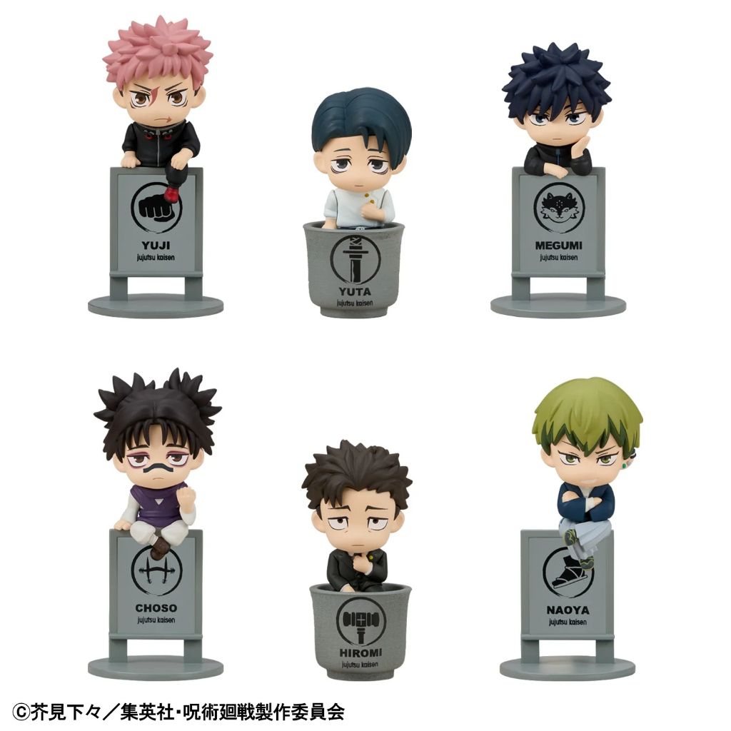 MEGAHOUSE OCHATOMO SERIES Jujutsu Kaisen The Culling Game (Set of 6)
